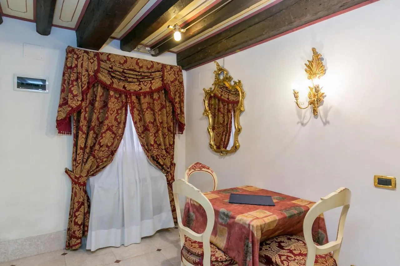 Momolo Apartment Venice